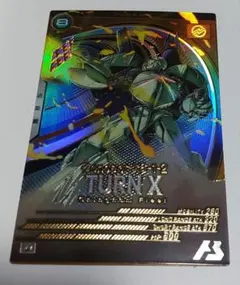 2026年最新】ターンX 月光蝶 スリーブの人気アイテム - メルカリ