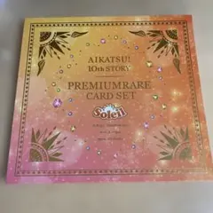 Item thumbnail for item 843d5b59-15ed-45f4-8d5a-52335c8c3649