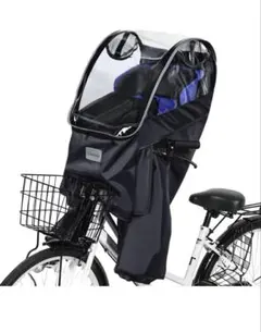 Item thumbnail for item 539d7dc1-48bc-4567-8dbb-36092faace7f