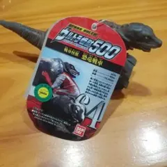 Item thumbnail for item 66f07429-8e23-4849-9aa1-a64f9b080d47