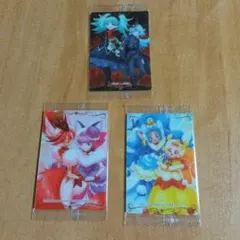 プリキュアウエハース12 キラキラ☆プリキュアアラモードセット