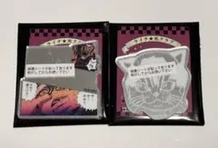 【2種類セット】ライチ☆光クラブ トレーディングミラーステッカー