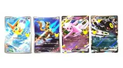 ビクティニar ゼラオラar エーフィex ブラッキーex MF ポケモンカード