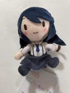 劇場版 プロジェクトセカイ ふわぷちミニぬいぐるみ 星乃一歌