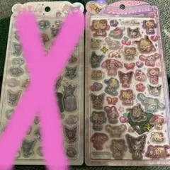 うるちゅる　ポップシール　正規品