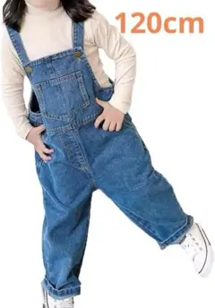 サロペット❤️キッズ デニム 日本企画 ゆったり ワイド 120cm 可愛い