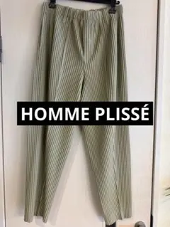 HOMME PLISSÉ オムプリッセイッセイミヤケ センタークリース パンツ