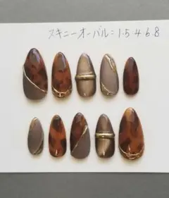 【No.252オーダー専用】鼈甲マグネットネイル大人可愛い結婚式成人式卒業式