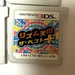 3DSのカセットリズム天国