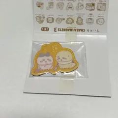 ちいかわ キャラマグネッツ 3 ハチワレ ラッコ