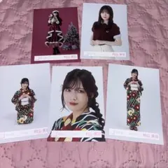 村山美羽　生写真