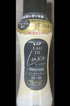 新品未開封レノアオードリュクスInnocentリリージャスミン470ml42点 