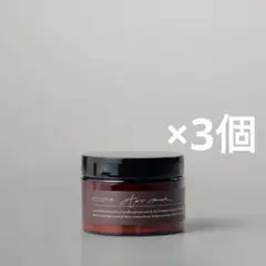 cocone モイスチュア リペアヘアマスク 3個セット