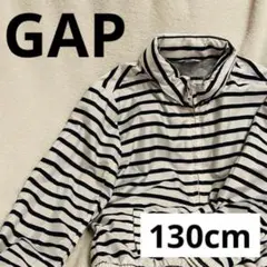 GAPキッズガールズ ストライプ フード付きウィンドブレーカー 130cm/M