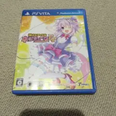 神次元アイドル ネプテューヌPP