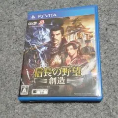 PSVITA ソフト