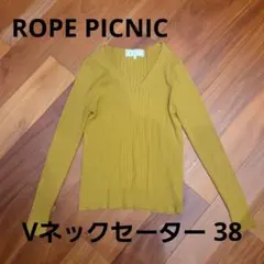 ROPE PICNIC リブ編み Vネックセーター 38