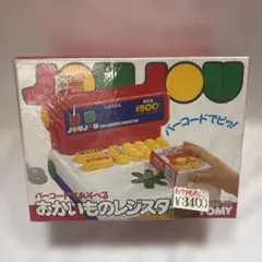 メルカリ