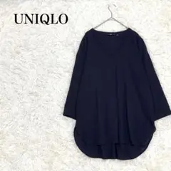 UNIQLO　ユニクロ　レーヨンスキッパーブラウス　L　七分袖　ネイビー