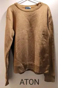 ブラウン スウェット