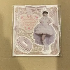 CUTIESTREET 古澤里紗 生誕アクスタ 2024 2025 - メルカリ