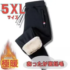 Item thumbnail for item 2ebf444b-233d-4124-818b-05c5b52a42eb