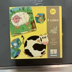 DJECO 9 cubes ファーム 知育玩具 パズル