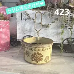 2025年最新】リメイク缶の人気アイテム - メルカリ