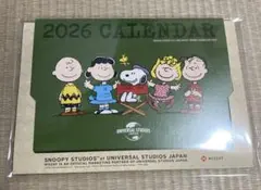 セリチャオ様 リクエスト 2点 まとめ商品