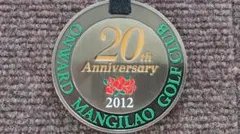 Mangilao Golf Club 20th Anniversary Meda