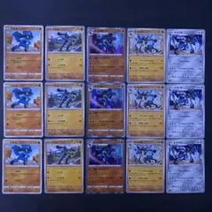 ポケモンカード　リオル　ルカリオ　15枚セットのサムネイル
