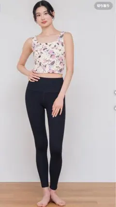 ヨガ レギンス ブラック