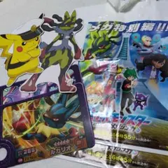 週刊少年ジャンプ ポケモン メガシンカ プレゼント 当選品 非売品