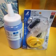 オマッチャン様 リクエスト 3点 まとめ商品