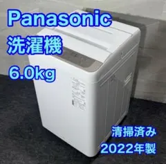 Panasonic 洗濯機 6kg 2022年製 1〜2人 d6131のサムネイル