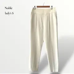 NOBLEノーブル／タック テーパードパンツ ハイウエスト Sサイズ