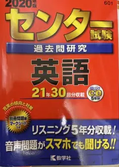 Item thumbnail for item bd540475-2d7b-4c10-bcfc-f86494c693c9