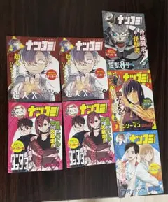 ナツコミ　描き下ろしイラスト入り！ステッカー