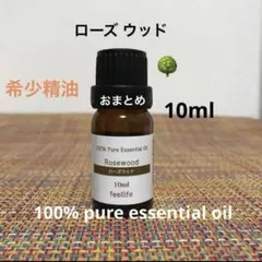 Tina様 リクエスト 3点 まとめ商品