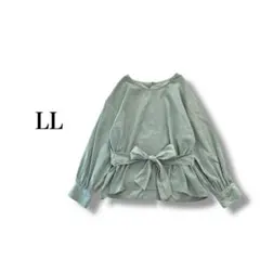 ウエストリボンブラウス 【LL】 スエードタッチ きれいめ 大きいサイズ