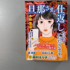 Item thumbnail for item e585497a-50df-48d6-8070-b995ca71dcb1