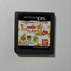 たまごっちのプチプチおみせっち ごひーきに　DS