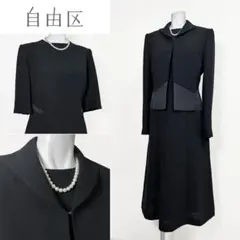 SHATLE HOUSE マザードレス 13号 モカ色 米沢織 結婚式 おまけ - メルカリ