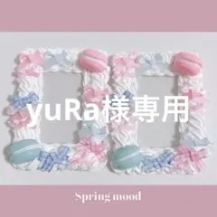 Item thumbnail for item 73f4fee3-135f-4b82-9631-9fcccbd6b123