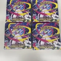 仲本様 リクエスト 3点 まとめ商品