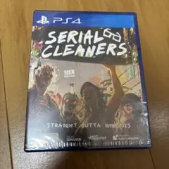 シリアルクリーナーズ PS4