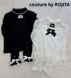 デコルテレースアップトップス　couture by ROJITAのサムネイル