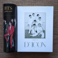 【BTS】DICON ISSUE N 10 韓国版