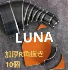 Item thumbnail for item e127e249-e3fa-4b88-aee0-0d81e0bcff6c