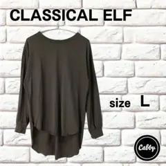 CLASSICAL ELF クラシカルエルフ　オーバーサイズ　カットソー　Lのサムネイル